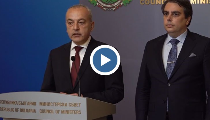 Кои мерки се запазват