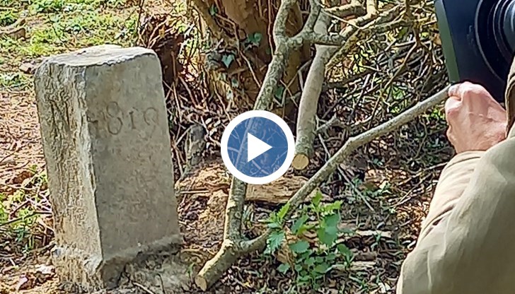 Двете държави приеха с усмивка случилото се