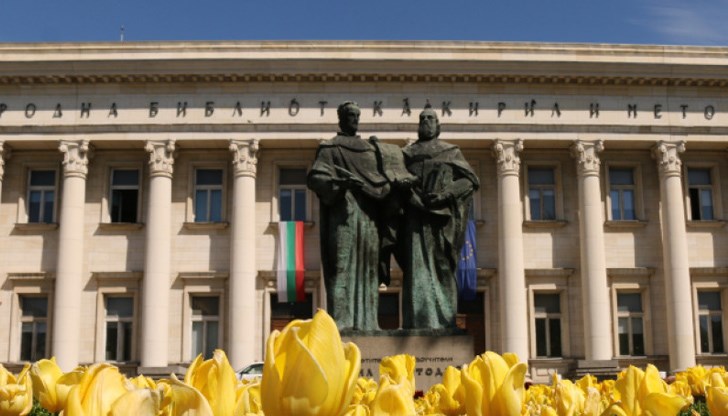 Хиляди почетоха празника на българската азбука, просвета и култура, и на славянската книжовност