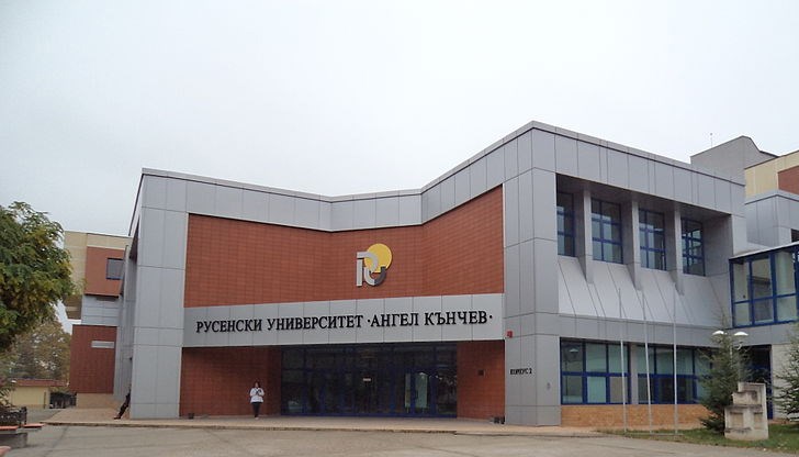 Юридическият факултет проведе своята научна конференция за студенти, докторанти и млади учени Юридическият факултет проведе своята научна конференция за студенти, докторанти и млади учени