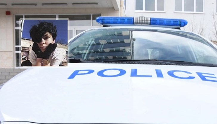 Детето е напуснало дома си на 17 май