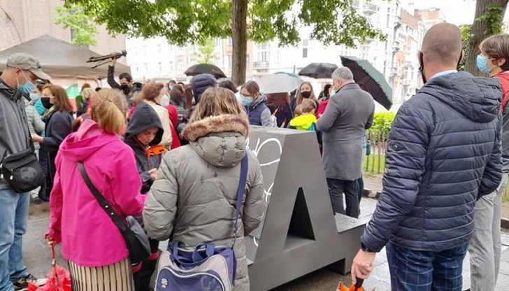 Това стана по повод 24 май – Деня на българската писменост, Това стана по повод 24 май – Деня на българската писменост,