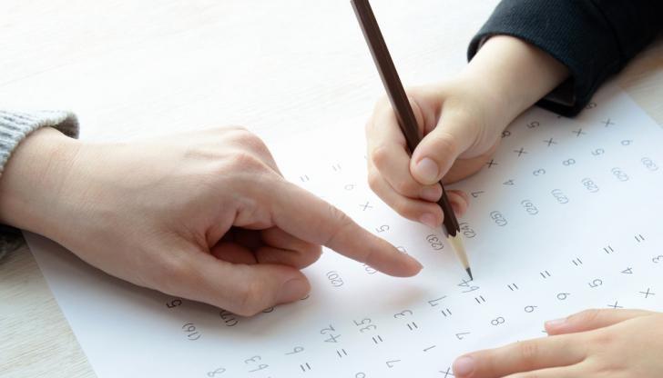 5 причини, които изброява психолог