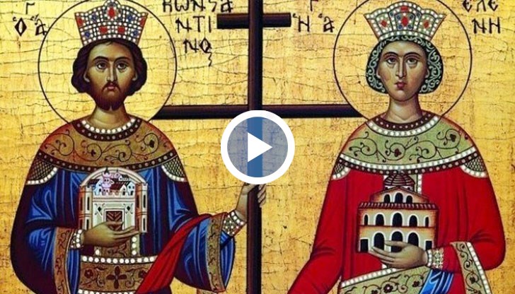 Традиции и обичаи на празника