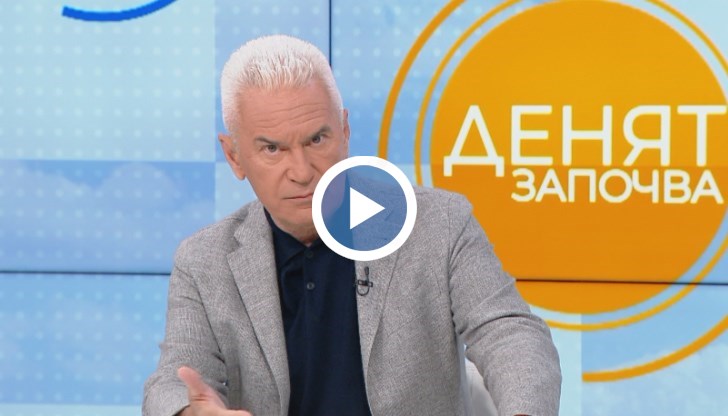 Колониален модел по думите му означава, че България не е самостоятелна, че е загубила цялата си индустрия в полза на чужди компании и държави