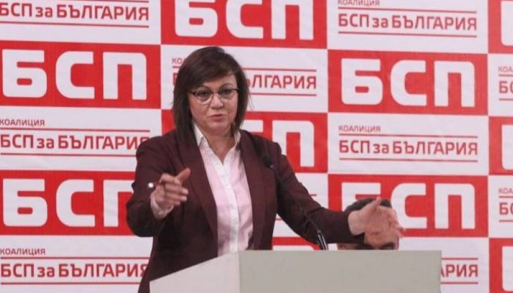 Предложението е било подкрепено със 108 гласа "за" и 5 "въздържали се". Предложението е било подкрепено със 108 гласа "за" и 5 "въздържали се".