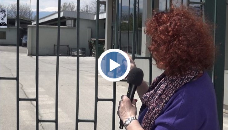 Опасната невидимост на опасните вещества