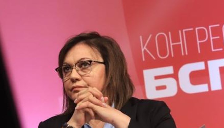 Водят се разговори за консолидация на левите и лявоцентристки патриотични организации