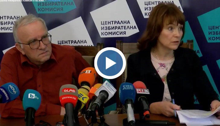 Беше направен и експеримент с колко души могат да гласуват с 1 машина в секция