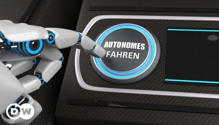 Германия е една от първите държави, приела законови правила за въвеждане на автономно автомобилно движение
