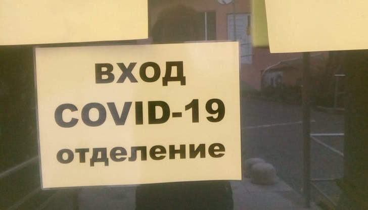 Това са 2,1% от тестваните