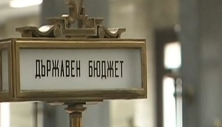 Сред първостепенните разпоредители с намалени средства са БТА - с 47 700 лева, БНР - с 388 300 лева, и БНТ - с 591 100 лева Сред първостепенните разпоредители с намалени средства са БТА - с 47 700 лева, БНР - с 388 300 лева, и БНТ - с 591 100 лева