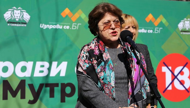 Кани Татяна Дончева за водач във Варна