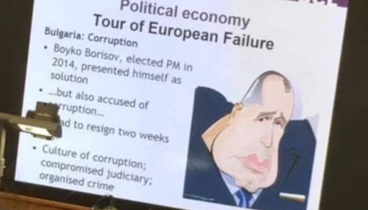 Английски преподавател:  България е пример за корупция на всички нива, „от най-ниско до най-високото и за липса на адекватна съдебна система“