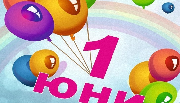 От общината обещават да организират празника за децата при първа възможност От общината обещават да организират празника за децата при първа възможност