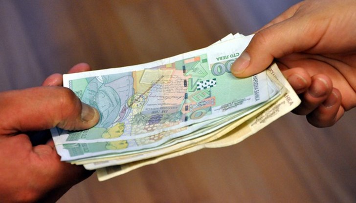 Поисканата сума била 500 лв. за административна услуга