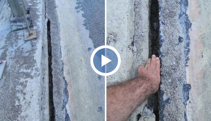 Трасето било пуснато временно