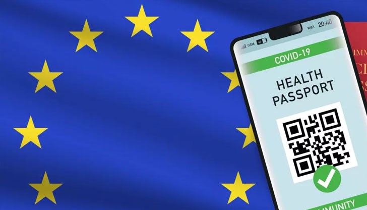 На 7 май вече бяха извършени успешни първоначални тестове за съвместимост със системите на Швеция, Австрия и Румъния, заяви Бойко Борисов На 7 май вече бяха извършени успешни първоначални тестове за съвместимост със системите на Швеция, Австрия и Румъния, заяви Бойко Борисов