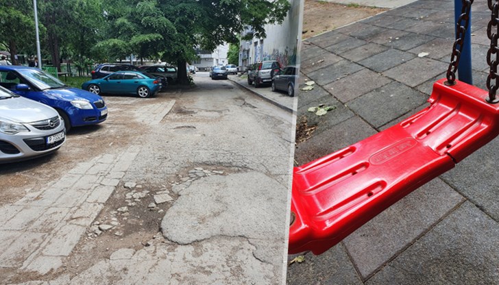 Това е широк център, а всъщност бейрут