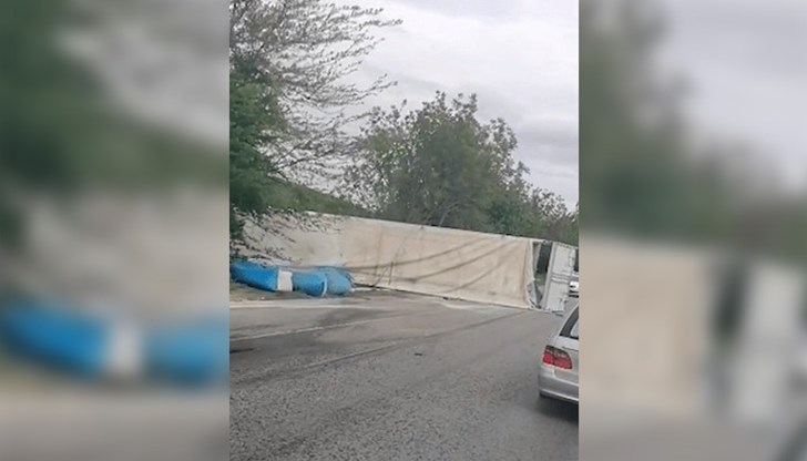 Инцидентът е станал в ранните часове на деня Инцидентът е станал в ранните часове на деня