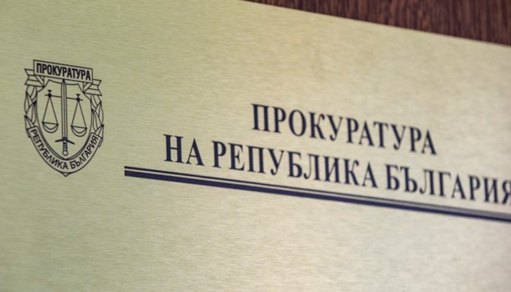 Ръководството се оплака от безпрецедентен политически натиск от страна на парламентарно представени партии в 45-то Народно събрание