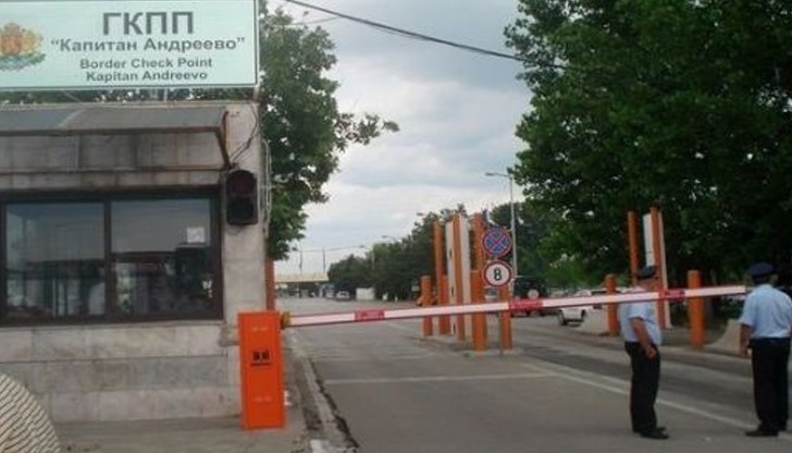 Проблемът е свързан със занижаване на митническата стойност на китайски стоки - текстилни изделия и обувки - допуснати за свободно обращение в България между септември 2012 г. и декември 2019 г. Проблемът е свързан със занижаване на митническата стойност на китайски стоки - текстилни изделия и обувки - допуснати за свободно обращение в България между септември 2012 г. и декември 2019 г.