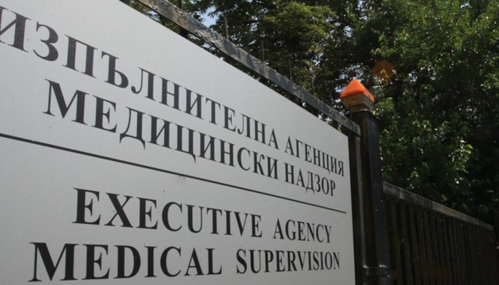 Д-р Георги Христов оглави агенцията