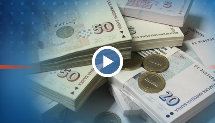 Започват проверки на дружества, ползвали обществен финансов ресурс. Ще се извършва и публичен контрол върху получателите на обществени поръчки