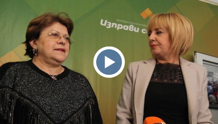 Групата "Изправи се! Мутри вън!" в бъдеще ще се представя само от Мая Манолова, подчерта лидерът на "Движение 21"