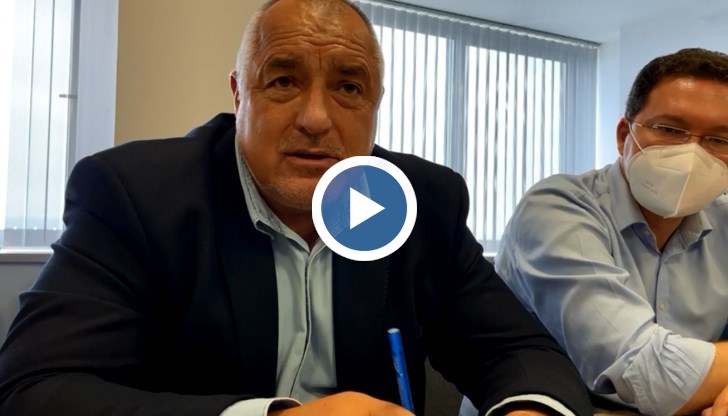 "Да сменяш шефа на ДАНС, когато си само един служебен министър - това е реваншизъм", каза Борисов