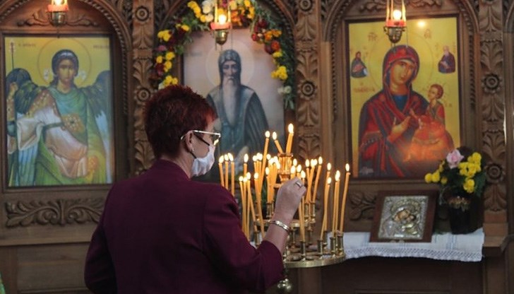 Честито на всички именици! /Снимката е илюстративна/ Честито на всички именици! /Снимката е илюстративна/