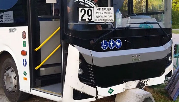 Инцидентът стана на 7 май