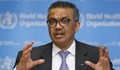 СЗО: Пандемията не е приключила