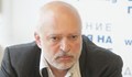 Минеков: Кошлуков съучаства във фирма, която трябва да бъде санкционирана по закона ”Магнитски”
