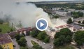Избухна пожар в завод "Неохим"
