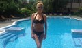 Венета Райкова не се притеснява да се покаже  по бански