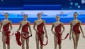 Сребро за гимнастичките ни на Европейското във Варна