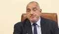 Бойко Борисов освен, че има склонност да лъже, не помни и какво е казал