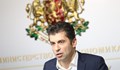 Министър Петков: Парите няма да отиват в "наши" фирми и да се крадат