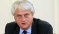 Бойко Рашков: Предстоят разпити на Бойко Борисов и Пламен Георгиев