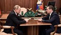 Путин обяви петима души, които ще водят изборната листа в Русия