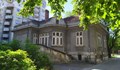 Къщата на Панайот Хитов в Русе ще стане център за култура и изкуство