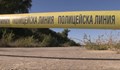 Разследват убийство в Русенско