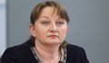Деница Сачева: Не разпознаваме Бойко Борисов като "настоящ политически лидер" от доклада на САЩ