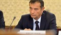 Илко Желязков е излязъл в отпуск