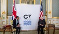Г-7 въвежда глобален корпоративен данък от 15%