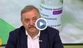 Кантарджиев: Бабите и дядовците да се ваксинират, ако искат да си гледат внучетата