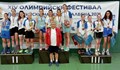 Млади спортни надежди от Русе се върнаха с отличия от Олимпийски фестивал