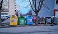Почистиха 31 тона отпадъци от нерегламентирани сметища