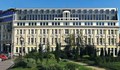 ИЗВЪНРЕДНО: БНБ започва целева надзорна проверка в ББР